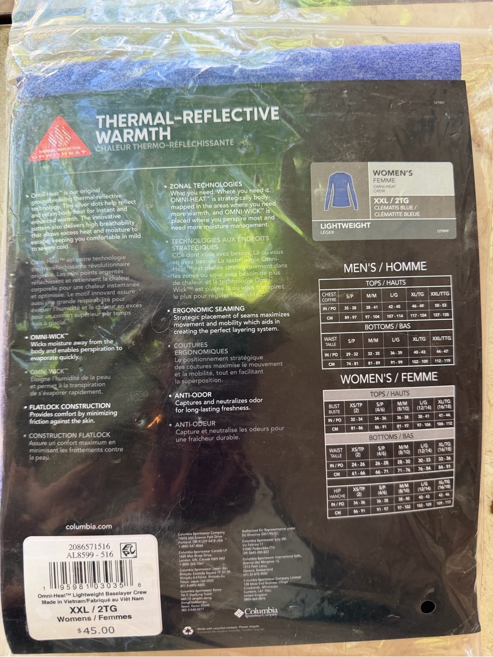 Columbia Omni-Heat Reflective Baselayer Top XXL - Picture 3 of 5